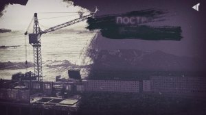 ИСТОРИЯ В ЛИЦАХ И ФАКТАХ, 23.09.2025