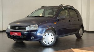 Видеопрезентация Lada (ВАЗ) Kalina I, 2008 57980