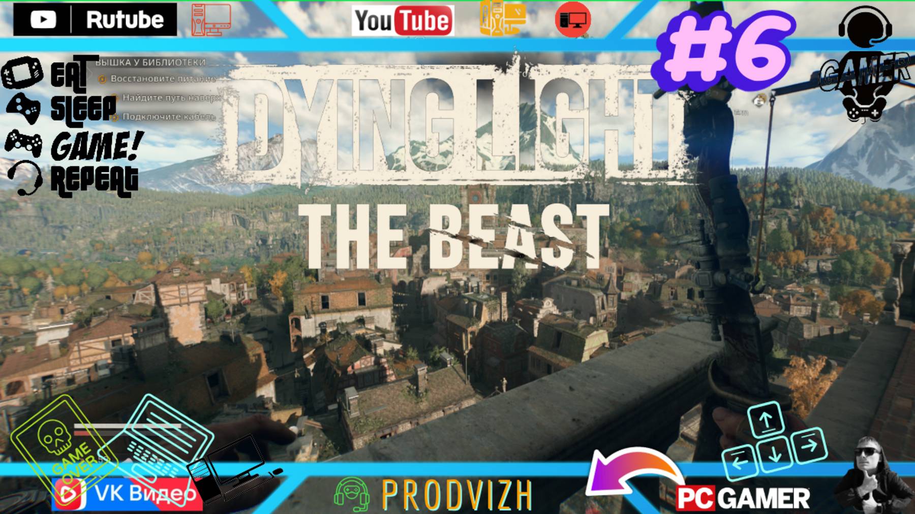 Прохождение Dying Light 3 - The Beast ►6 Шериф и электростанция [4К]