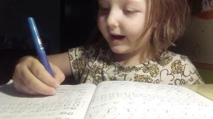 часть 4 как я делаю уроки под музыку