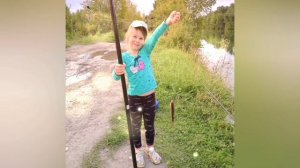 Иванова Елизавета