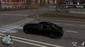 ламба встречка