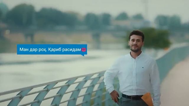 Рустам Азими 2025 смотреть онлайн