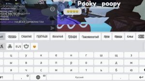 У кого также??? ЛИФТЫ БЛ# НЕ РАБОТАЮТ!!!