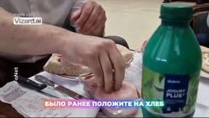 Президент Сербии А. Вучич завтракает бутерброд с министрами Томом Моном и Синишом Малим