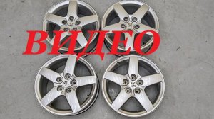 ОРИГИНAЛЬНЫЕ ЛИTЫE ДИСКИ РЕUGEОT 407