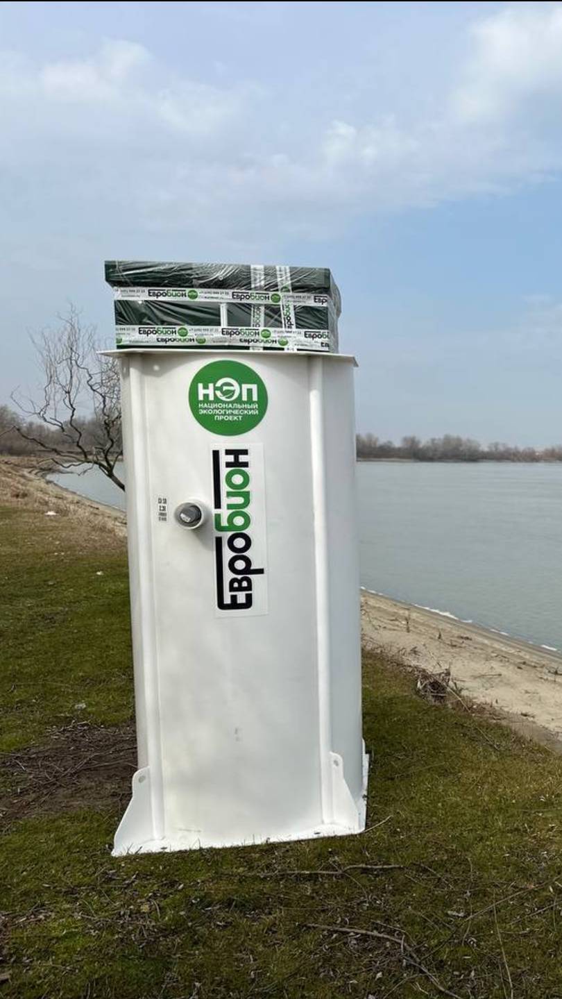 Евробион Стандарт - 5 лет эксплуатации