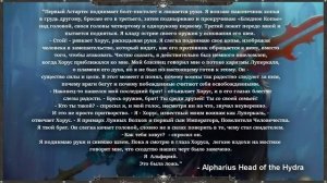 #151 Какова судьба Омегона в Вархаммере 40к