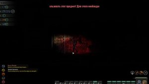 Играю в Barotrauma:Лутаю обломки Барсука Часть 8