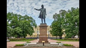 А.С. Пушкин: Я памятник себе воздвиг нерукотворный… (1836)