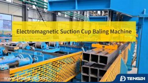 Электромагнитный пресс-подборщик с присоской