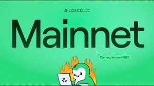 Abstract L2: Майнет уже в этом месяце! Успей войти в последний вагон