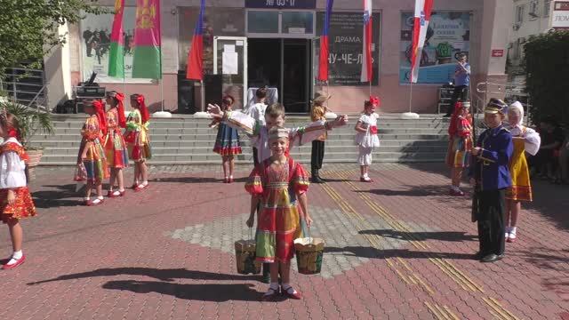 Потеха - Русские игрушки (13.09.2025) Сочи смотреть онлайн