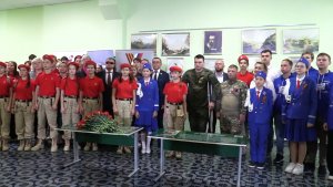 Открытие Парты Героя