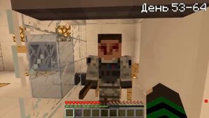 100 ДНЕЙ БЕССМЕРТИЯ - MINECRAFT ФИЛЬМ