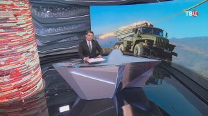 Новости СВО: групповой удар, взятие Переездного, ситуация в Купянске / События на ТВЦ