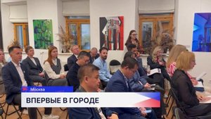 Международный форум внешнеэкономической деятельности впервые пройдет в Нижнем Новгороде