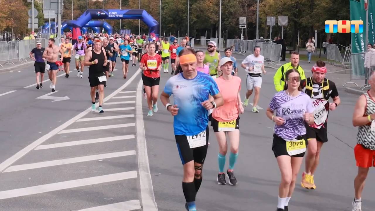 Про марафон