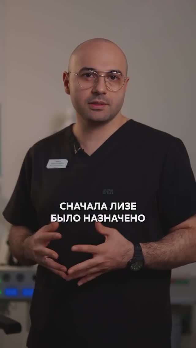 👨⚕️ Аденоиды смотреть онлайн