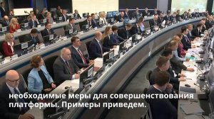 Михаил Мишустин провел стратегическую сессию по развитию единой платформы «ГосТех» 23 сентября 2025