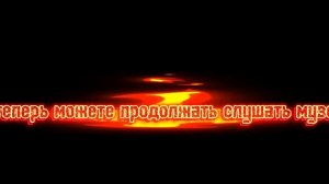 СРОЧНЫЕ НОВОСТИ!(2 ЧАСТЬ)