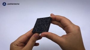 Искусственный камень Gray Onix N 103