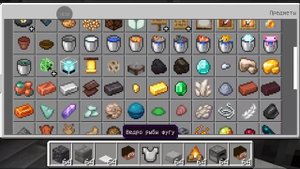 делаю электростанцию