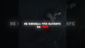 Магическая Битва Рассуждение