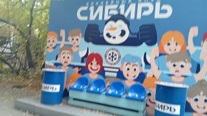 1000005456.mp4 Фотозона для детей