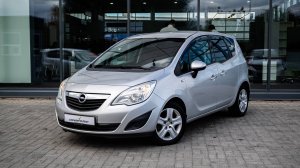 OPEL MERIVA СЕРЕБРИСТЫЙ