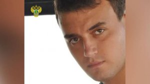 Осужденного экс-сотрудника Запорожской АЭС Потынга внесли в перечень террористов