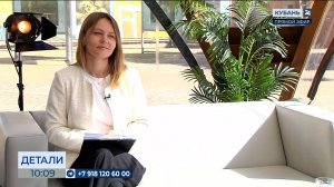 Юлия Павлова: цель нового формата — привлечь внимание детей к финграмотности