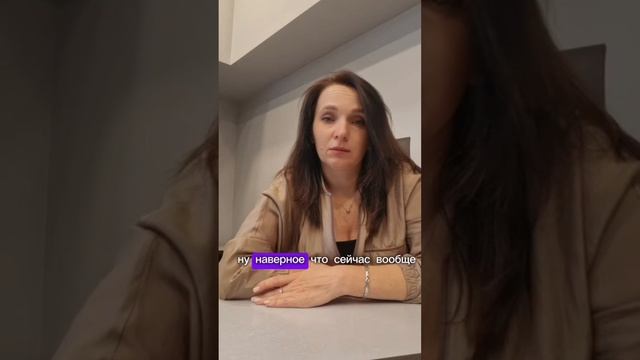 5 отзывов на работу гипнотерапевта Андрея Мызникова