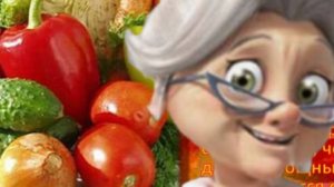 Жареная курица.