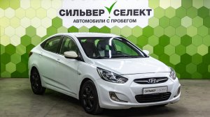 Hyundai Solaris I, 2011