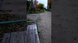 Вечер