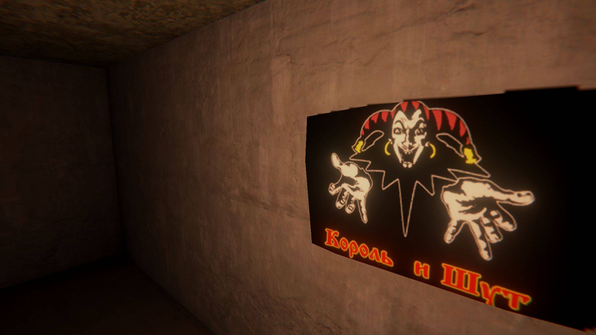 прохождение тдз3 тёмный путь сталкера 1 часть пролог