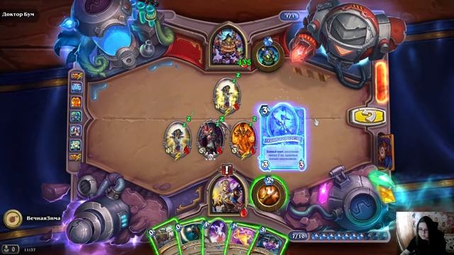 Hearthstone. Проект Бумного дня. Секретная лаборатория. Смерть. Разнесите Бума