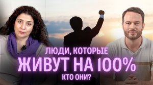 Алгоритм счастья с точки зрения ИИ: 5 шагов к настоящему себе