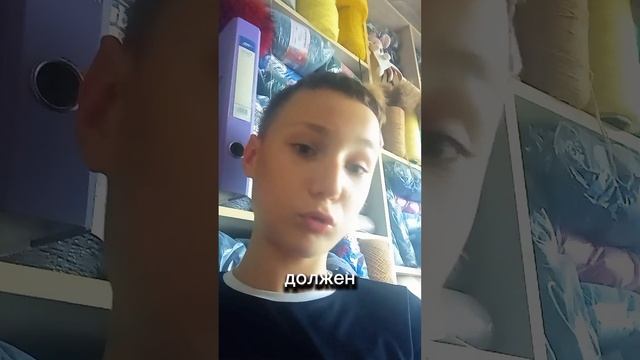 Я задолбался смотреть онлайн