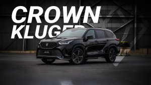 Китайский KLUGER: Обзор интерьера и технологий