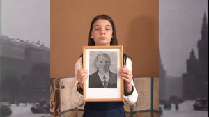 Об участнике Великой Отечественной войны Митрофане Ивановиче Найдёнове