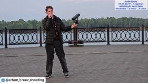 Константин Воробьёв - Трава у дома (Сарапул; 05.09.2025г.)