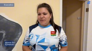 Физкультурно-оздоровительный интенсив «Спортивная семья – сила России»