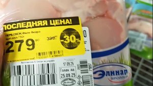 Вчера ходила в магазин,ozon,wildberries.Что приобрела смотрите в видео.Улыбка человека стоит многого