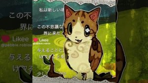 ﹥:3!