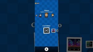 получаю золотую свинку