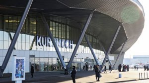 В аэропорту Самары временно перестали осуществлять авиасообщение