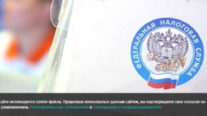 ФНС начала информировать об уплате налога по вкладам