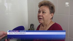 В Карачаево-Черкесии стартовала прививочная компания против гриппа